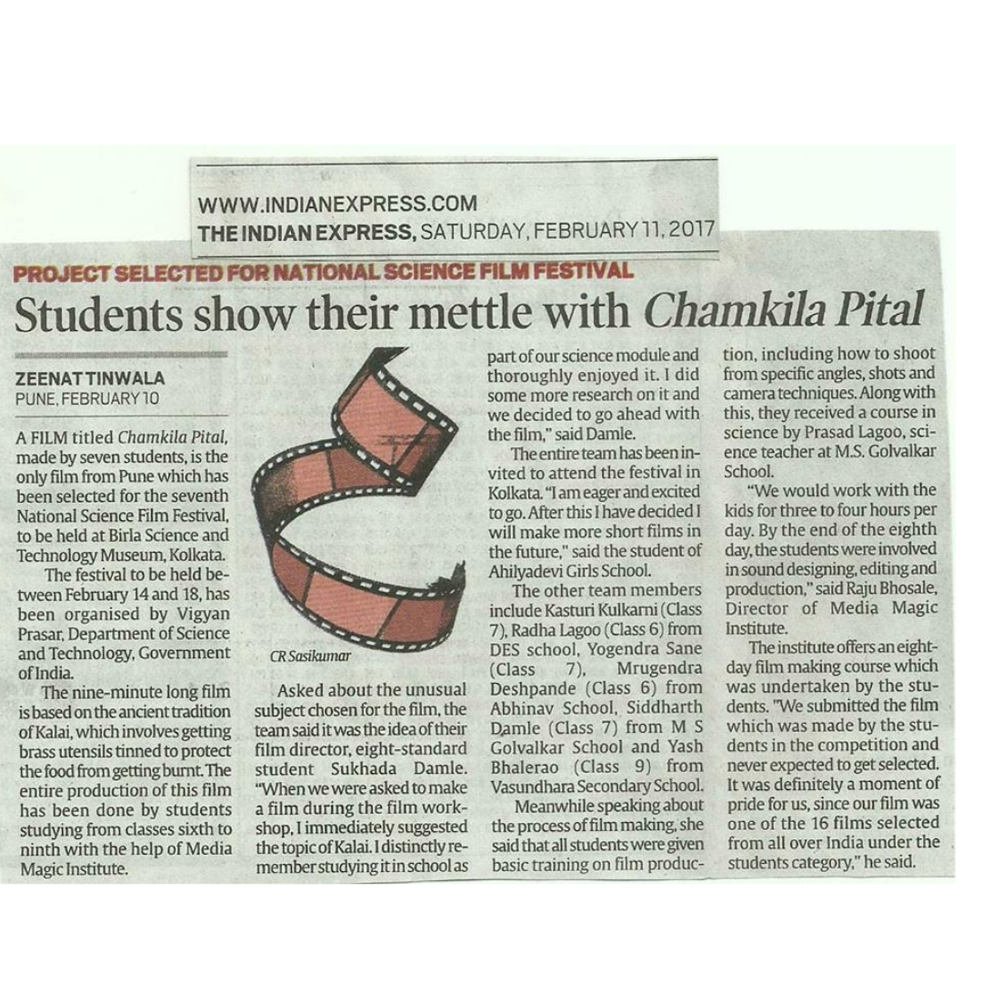 FUTURE SCIENCE CHAMP 3