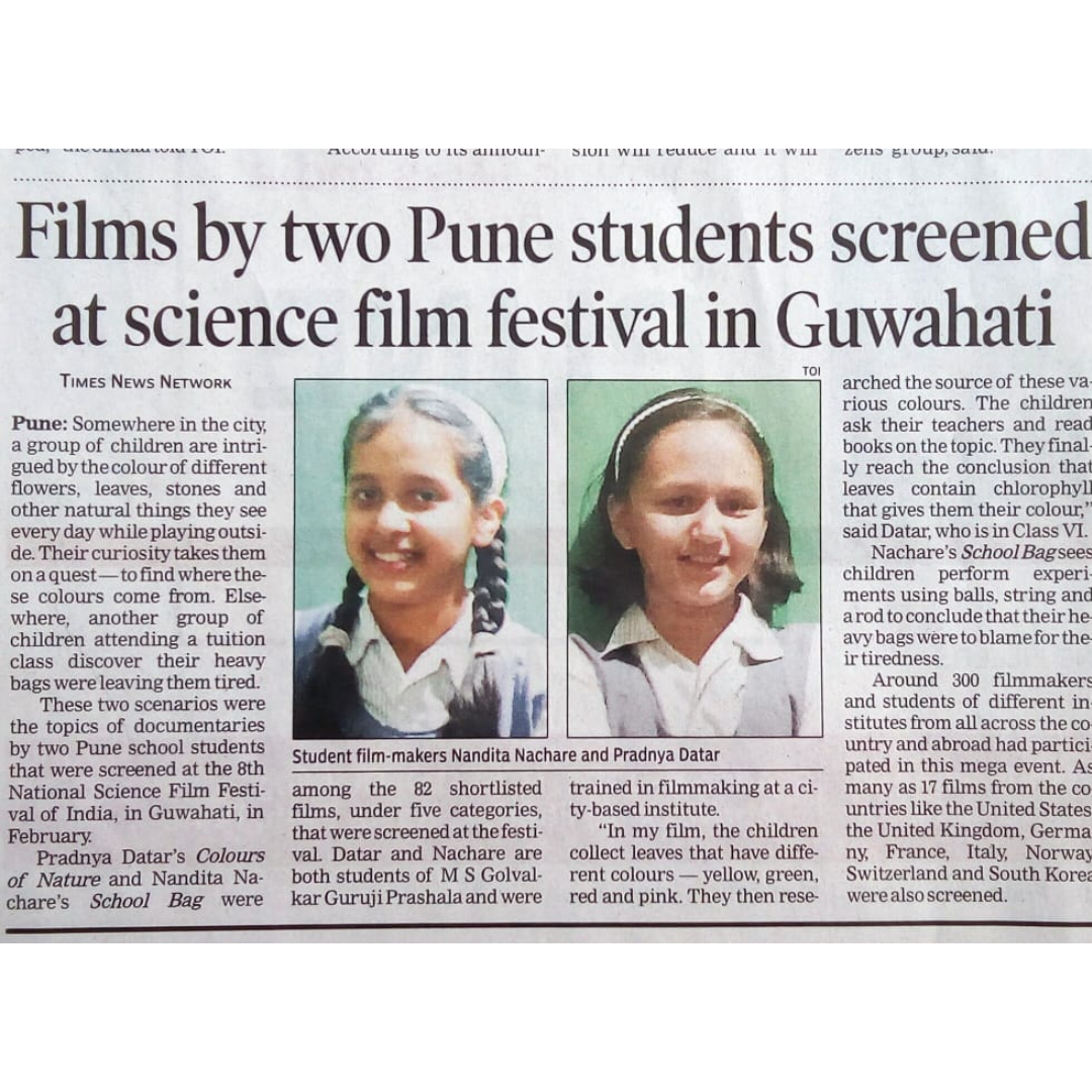 FUTURE SCIENCE CHAMP 4