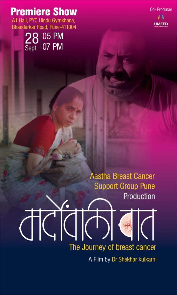 whatsapp image 2025 12 17 at 13.20.08